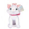 D100 Glitter Ball Plush - Marie with Sound