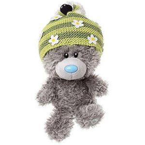 9" Me To You My Dinky Bear Sheep Hat Teddy with Magnetic Paws - AP9F7005