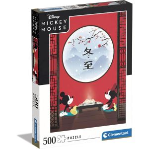 Clementoni Disney The Oriental Break 500 Pieces Jigsaw Puzzle
